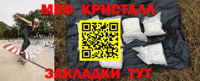 2c-b Лесосибирск