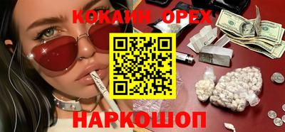 ПСИЛОЦИБИНОВЫЕ ГРИБЫ Чебаркуль