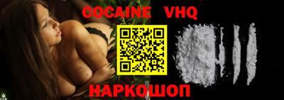 apvp Ливны