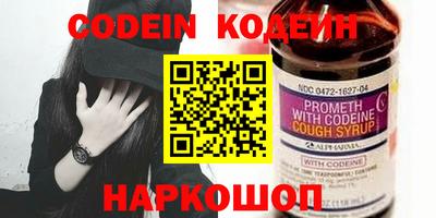 дмт Кунгур