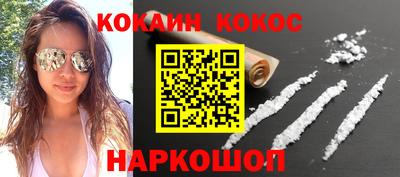 apvp Ливны