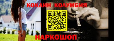 меф VHQ Ликино-Дулёво