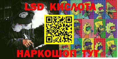 кокаин колумбия Кулебаки