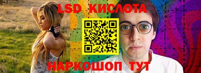 альфа пвп VHQ Кумертау