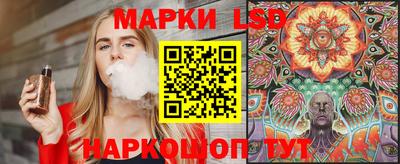 COCAINE Чебоксары