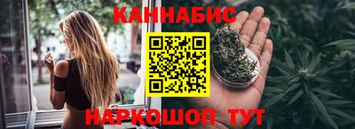 2c-b Лесосибирск