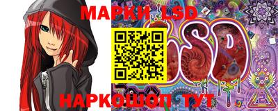 apvp Ливны