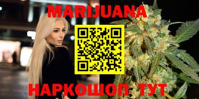 меф VHQ Ликино-Дулёво