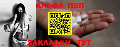 2c-b Лесосибирск