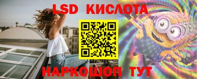 a pvp Чапаевск