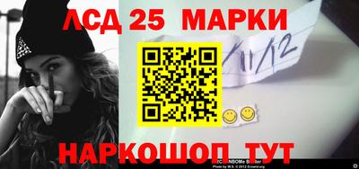 apvp Ливны
