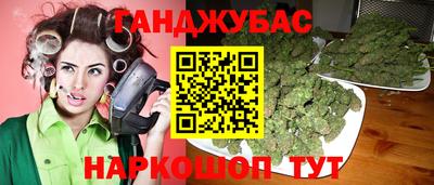 кокаин колумбия Кулебаки
