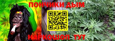 apvp Ливны