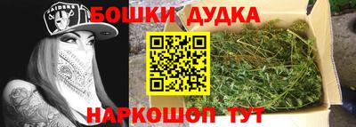 2c-b Лесосибирск