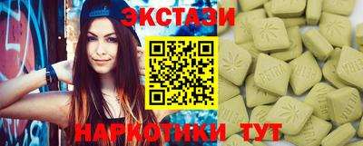 2c-b Лесосибирск