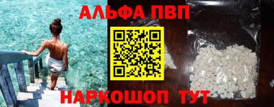 дмт Кунгур
