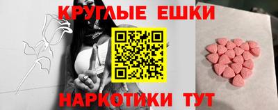 2c-b Лесосибирск