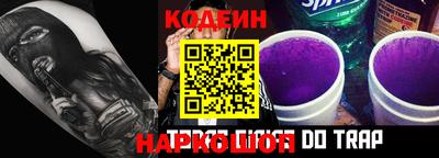 меф VHQ Ликино-Дулёво