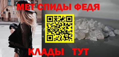 apvp Ливны