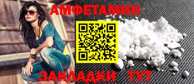 2c-b Лесосибирск