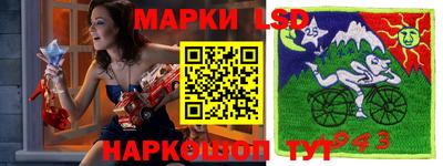 меф VHQ Ликино-Дулёво