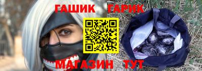 apvp Ливны