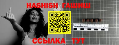 apvp Ливны