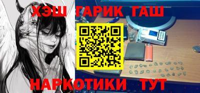 apvp Ливны