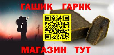 apvp Ливны
