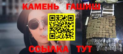 меф VHQ Ликино-Дулёво