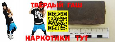 2c-b Лесосибирск
