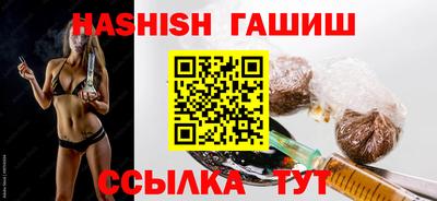 apvp Ливны