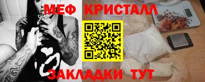 apvp Ливны