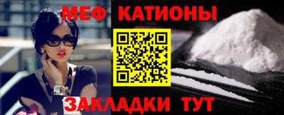 2c-b Лесосибирск