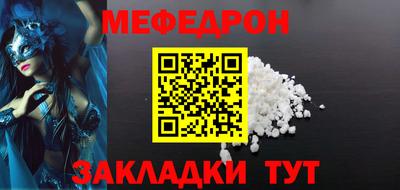 apvp Ливны