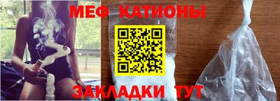 2c-b Лесосибирск